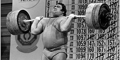 Исторический архив