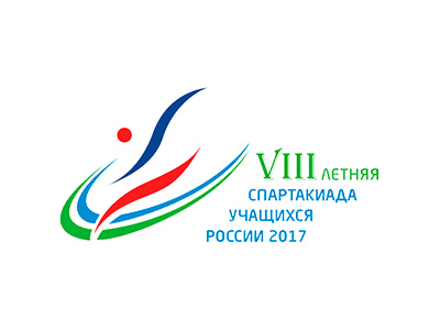 VIII Летняя Спартакиада учащихся России (юноши, девушки 16-17 лет) 2000, 2001 г. р. г.Белгород 17-22 июля