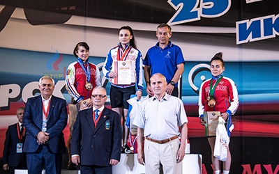 Чемпионат России 2019