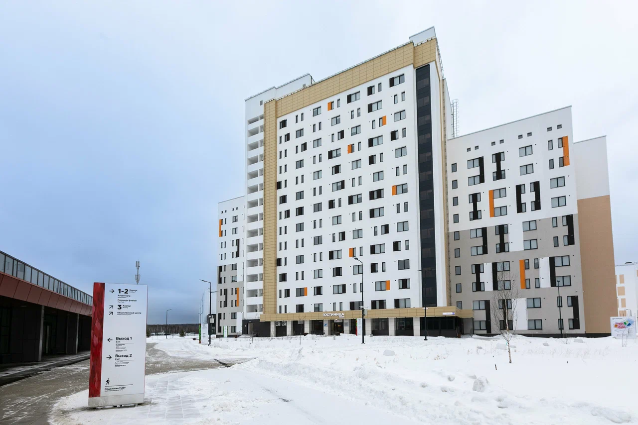 Информационная справка об организации и проведении первенства России по тяжелой атлетике среди юниоров и юниорок 15-18;19-20 лет