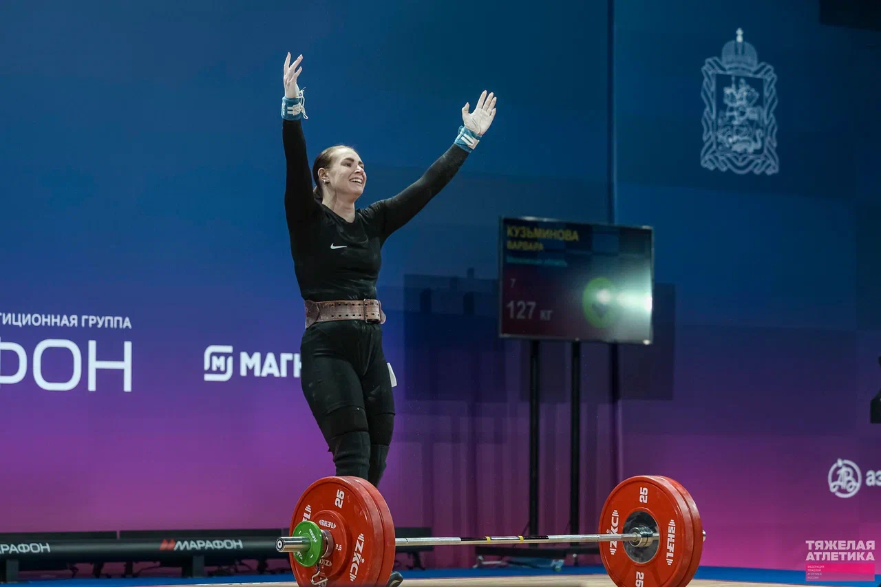 Определен состав сборной РФ на юниорское первенство мира по тяжелой атлетике в Исмаилии, Египет