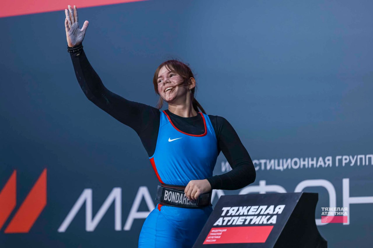 Итоги первенства России: девушки