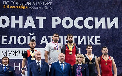 Чемпионат России 2018, день 3