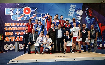 Кубок Сибири 18 -20 мая 2018 года