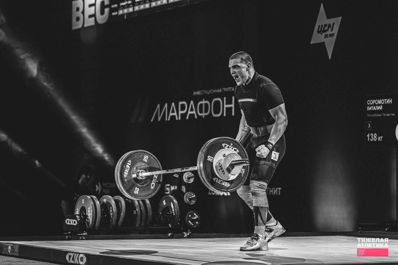 Рекорды бились на Урале  