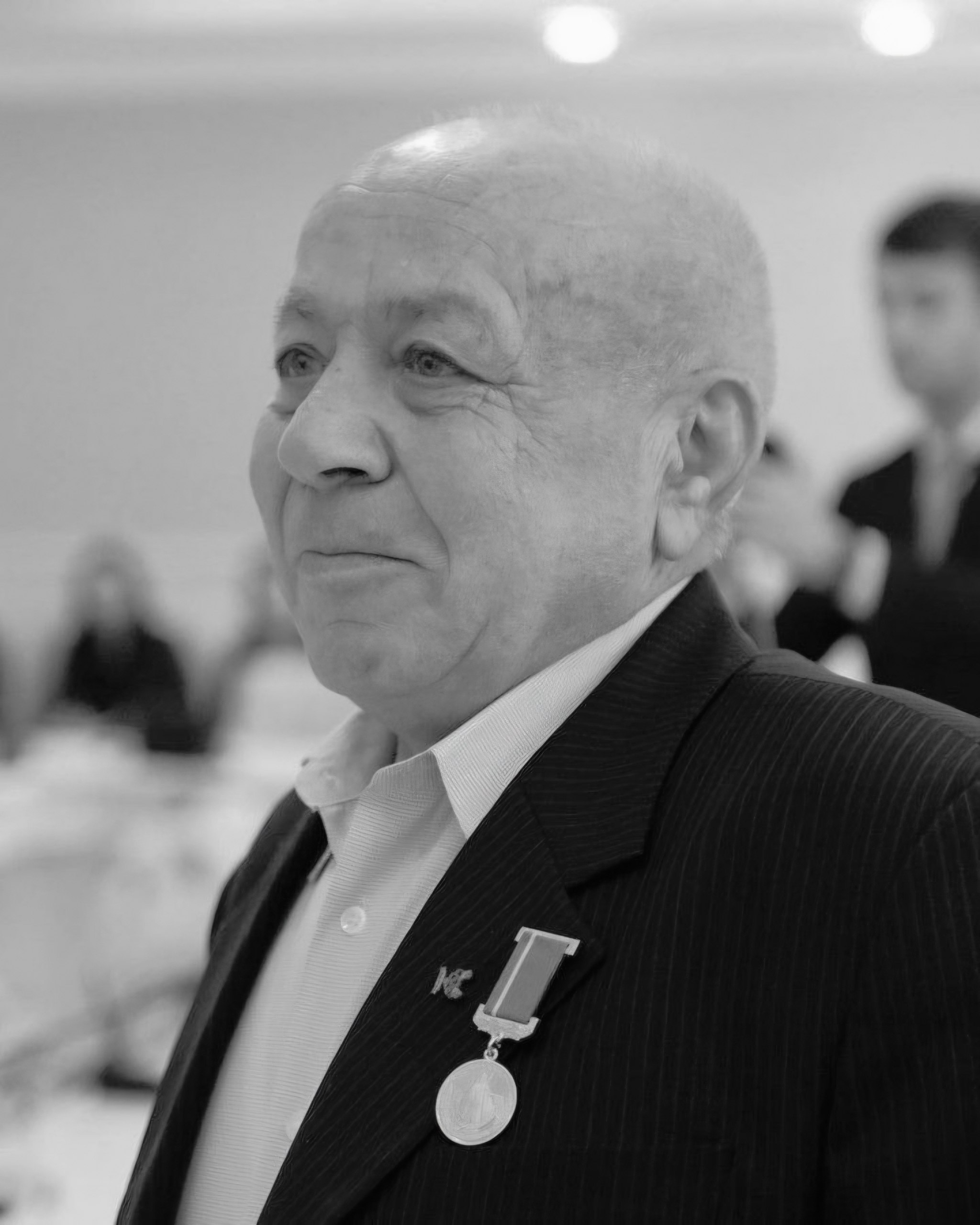 Скорбим