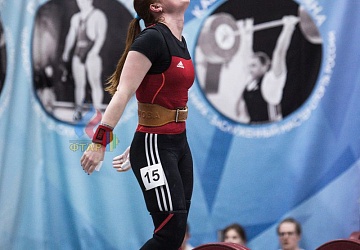 Кубок России 2020