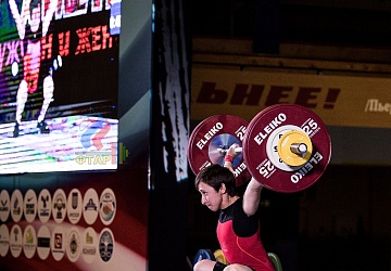 Чемпионат России 2019