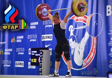 Чемпионат России-2016, Владикавказ