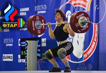 Чемпионат России-2016, Владикавказ