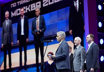 Чемпионат Европы по тяжелой атлетике 2020