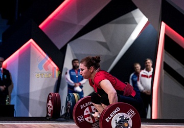 Чемпионат Европы 2019