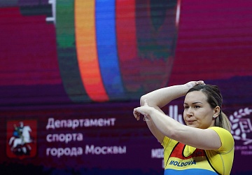 Чемпионат Европы по тяжелой атлетике 2020