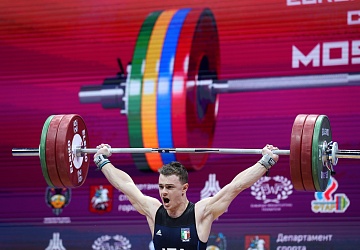 Чемпионат Европы по тяжелой атлетике 2020