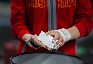 Чемпионат России 2021