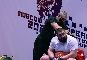 Чемпионат Европы по тяжелой атлетике 2020