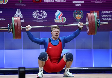 Чемпионат Европы по тяжелой атлетике 2020