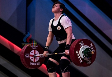 Чемпионат Европы 2019