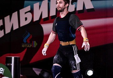 Чемпионат России 2019