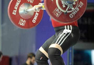 Чемпионат России 2020