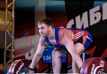 Чемпионат России 2019