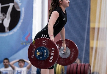 Кубок России 2020