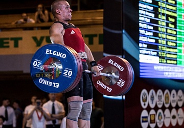 Чемпионат России 2019