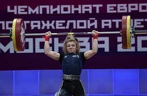 Женщины 49