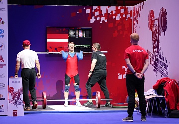 Чемпионат Европы по тяжелой атлетике 2020