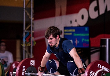 Чемпионат России 2019