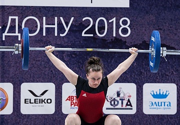 Чемпионат России 2018, день 3