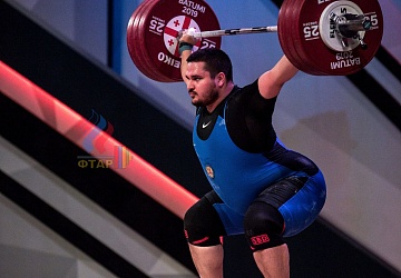 Чемпионат Европы 2019