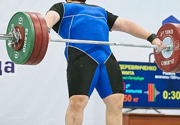 Кубок России 2021