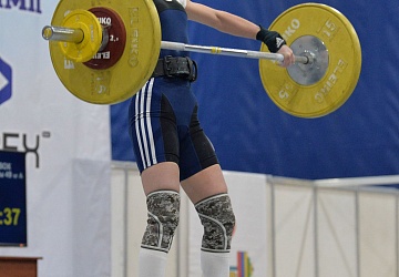 Кубок России 2021