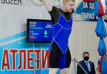 Первенство России среди юниоров и юниорок (15-23 года) 2021