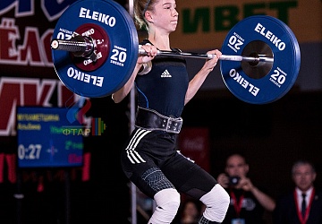 Чемпионат России 2019