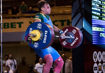 Чемпионат России 2019