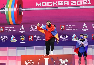 Чемпионат Европы по тяжелой атлетике 2020