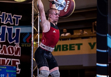 Чемпионат России 2019