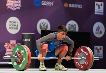 Чемпионат России 2021