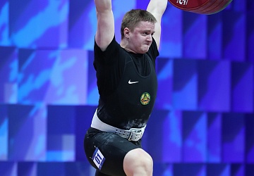 Чемпионат Европы по тяжелой атлетике 2020