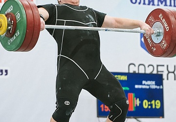 Кубок России 2021