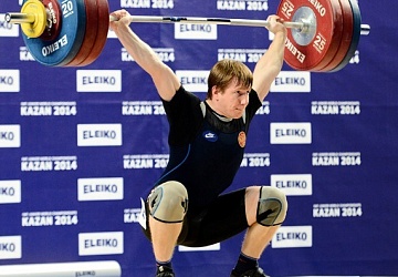 Первенство мира среди юниоров-2014, Казань 