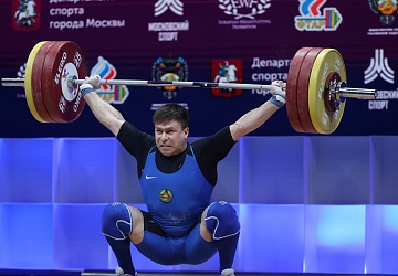 Чемпионат Европы по тяжелой атлетике 2020