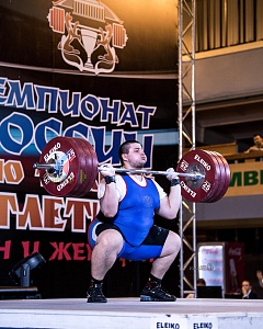 109+ кг мужчины