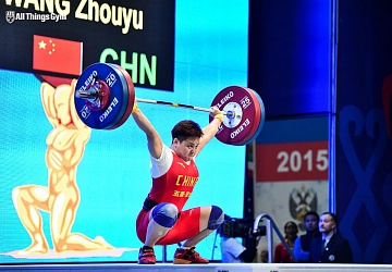 Кубок Президента Российской Федерации - 2015, Грозный