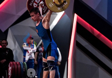 Чемпионат Европы 2019