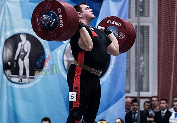 Кубок России 2020