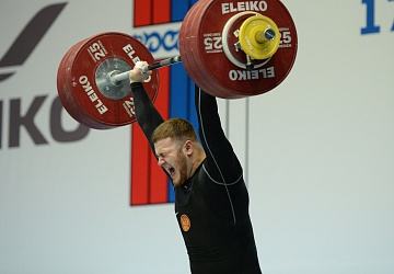 Чемпионат России 2020