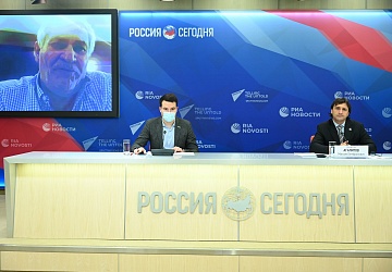 Международная пресс-конференция ФТАР 11.11.2020